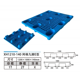 XH1210-140网格九脚E型