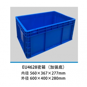 EU4628密箱（加强底）